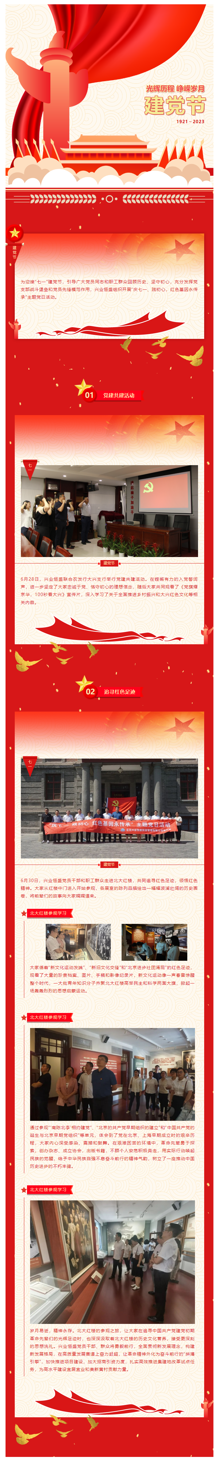 丰满岳乱妇一区二区三区
