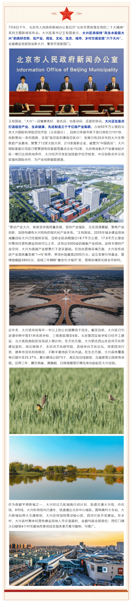 丰满岳乱妇一区二区三区