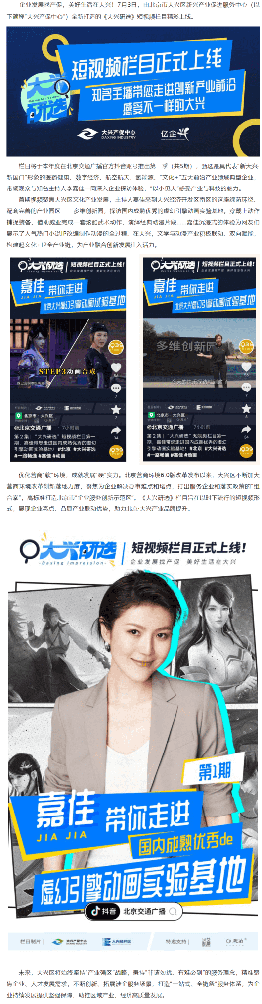 丰满岳乱妇一区二区三区
