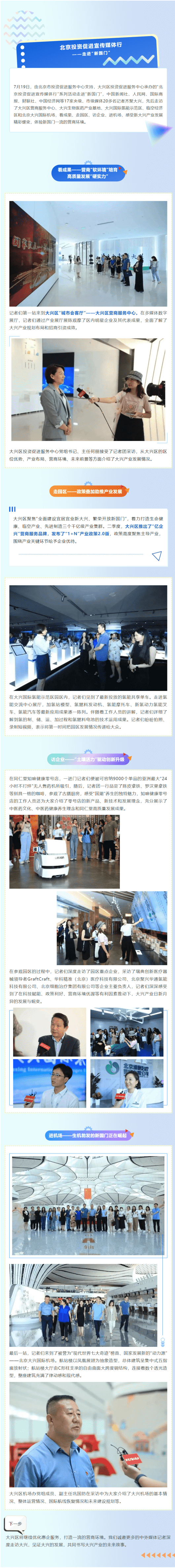 丰满岳乱妇一区二区三区