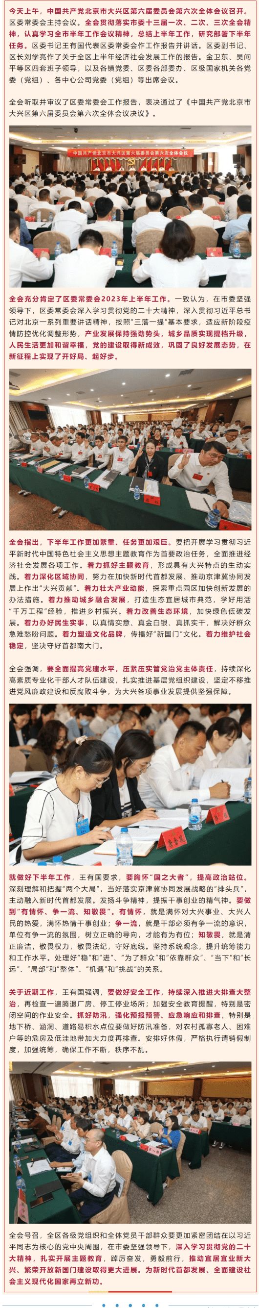 丰满岳乱妇一区二区三区