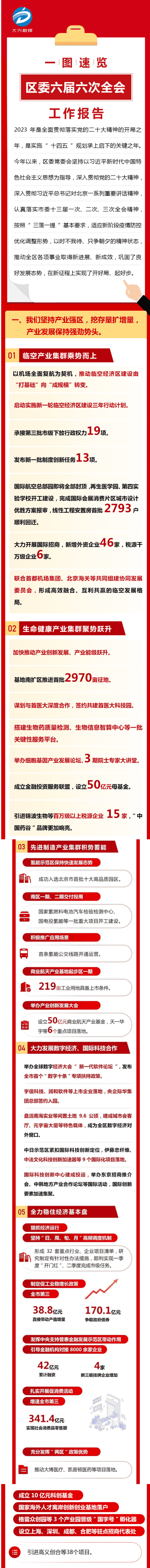 丰满岳乱妇一区二区三区