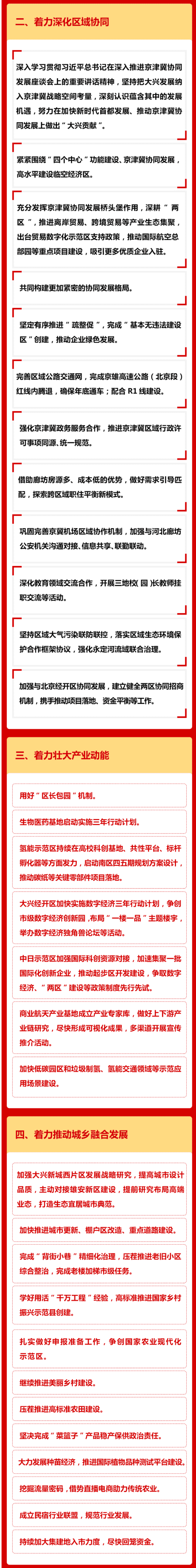 丰满岳乱妇一区二区三区