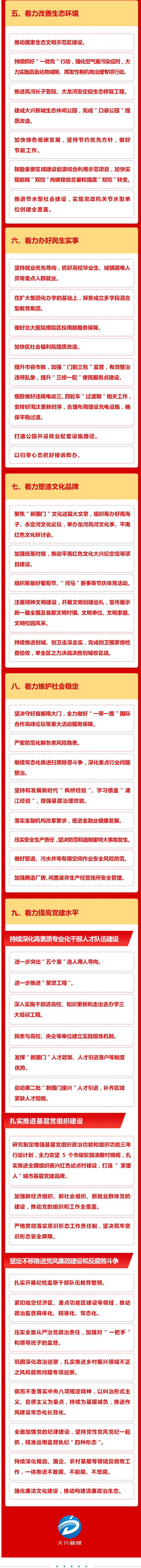 丰满岳乱妇一区二区三区