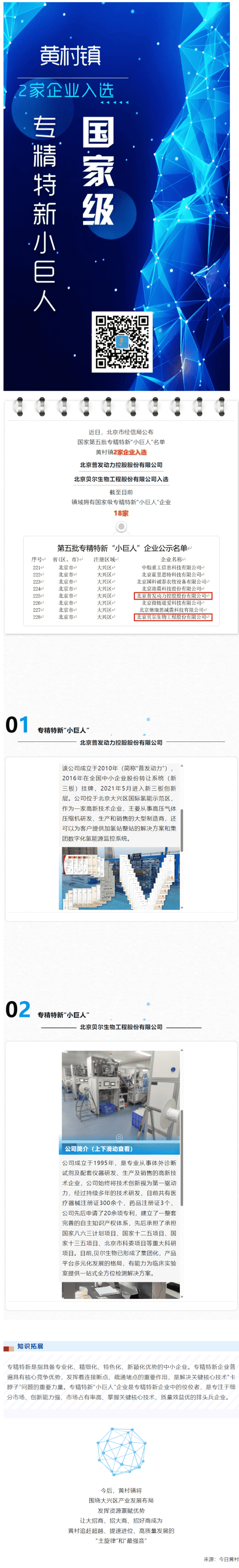 丰满岳乱妇一区二区三区