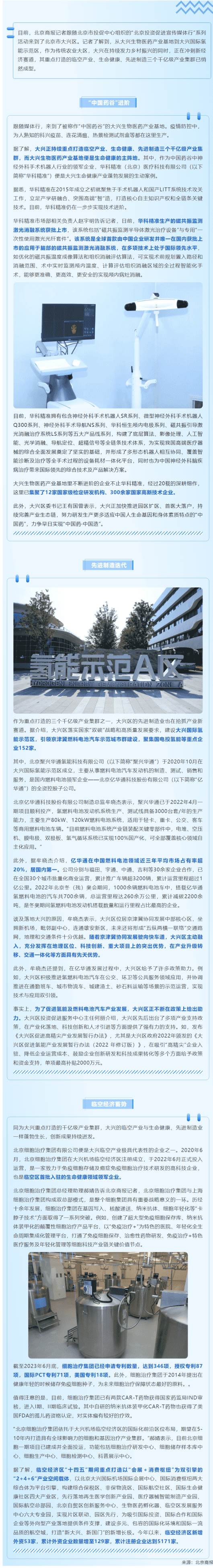 丰满岳乱妇一区二区三区