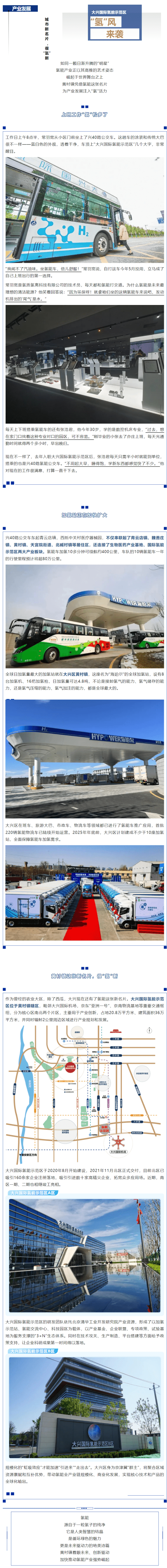 丰满岳乱妇一区二区三区