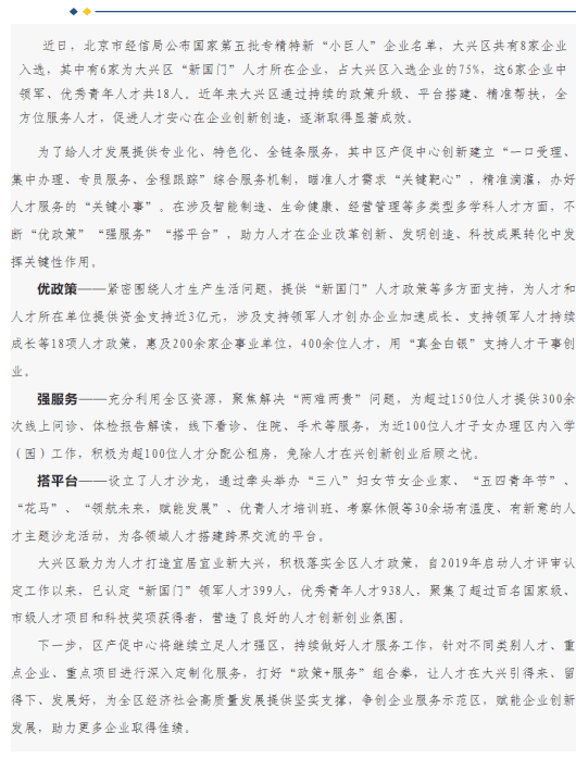 丰满岳乱妇一区二区三区