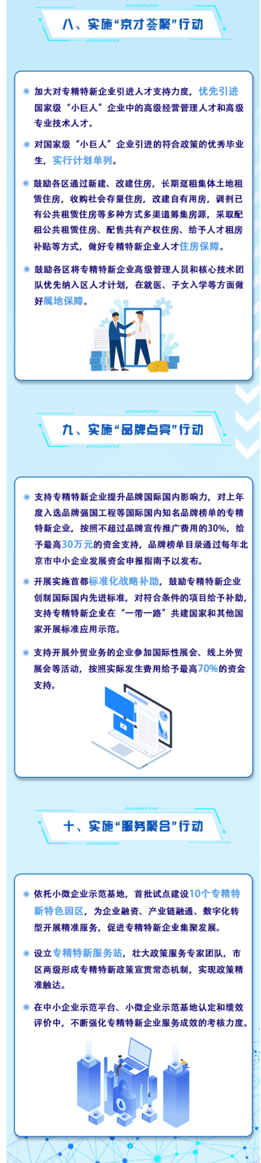 丰满岳乱妇一区二区三区