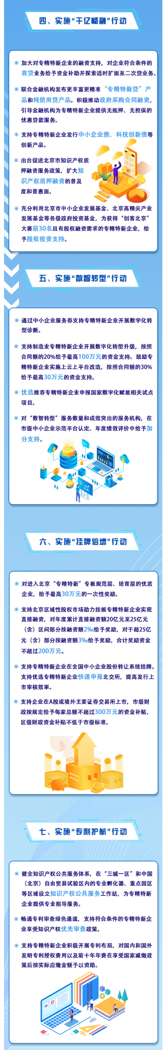 丰满岳乱妇一区二区三区