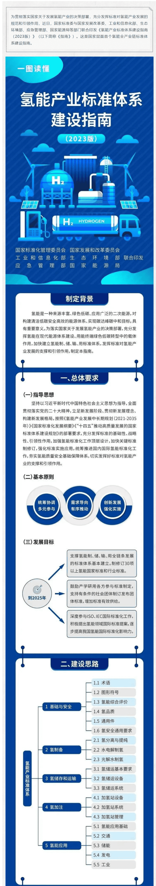 丰满岳乱妇一区二区三区