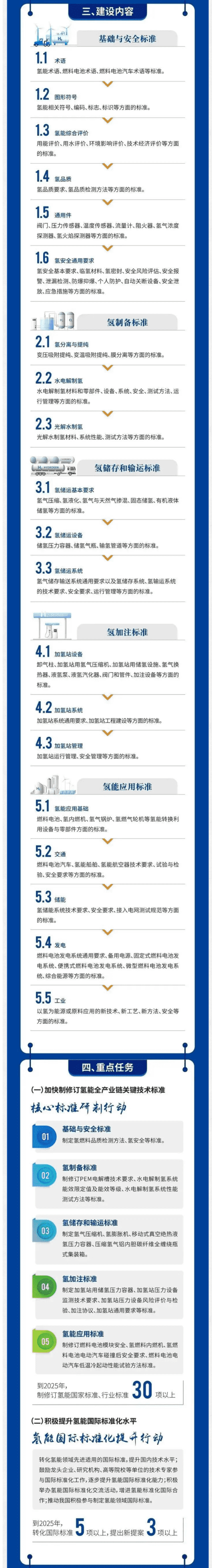 丰满岳乱妇一区二区三区