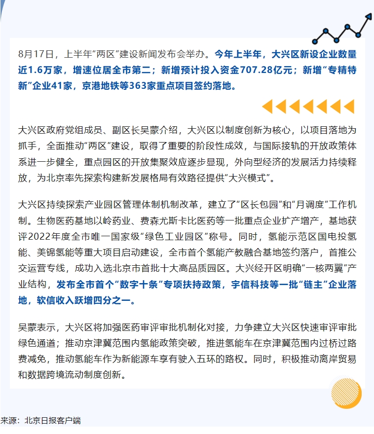 丰满岳乱妇一区二区三区