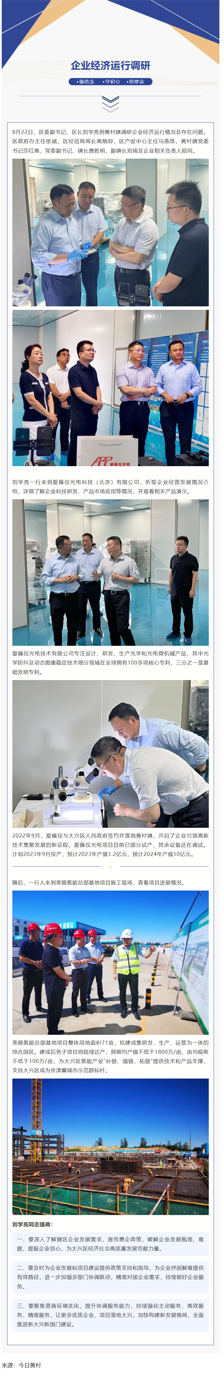 丰满岳乱妇一区二区三区