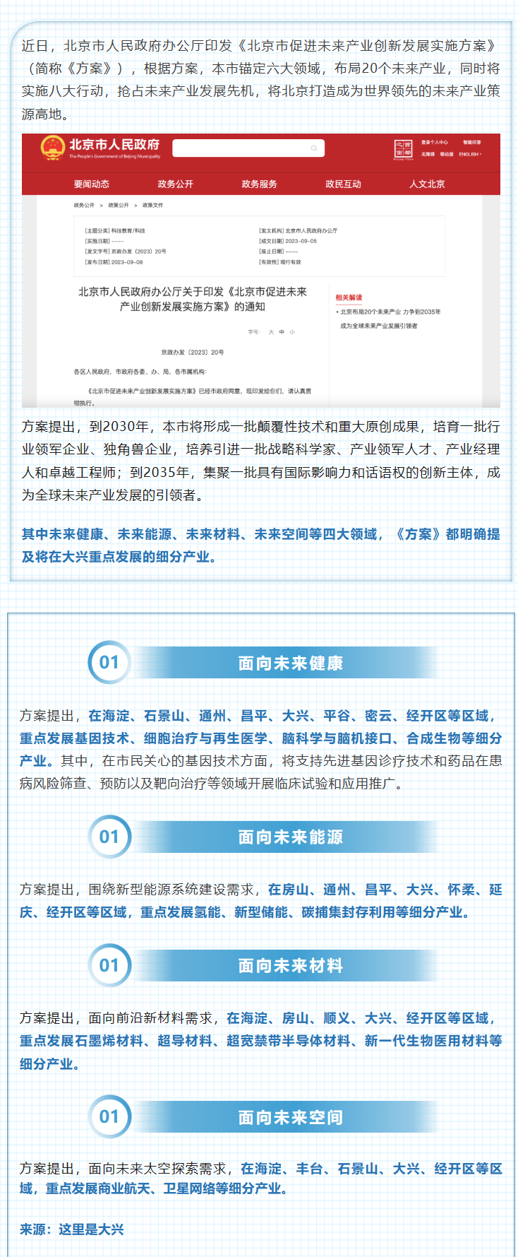 丰满岳乱妇一区二区三区