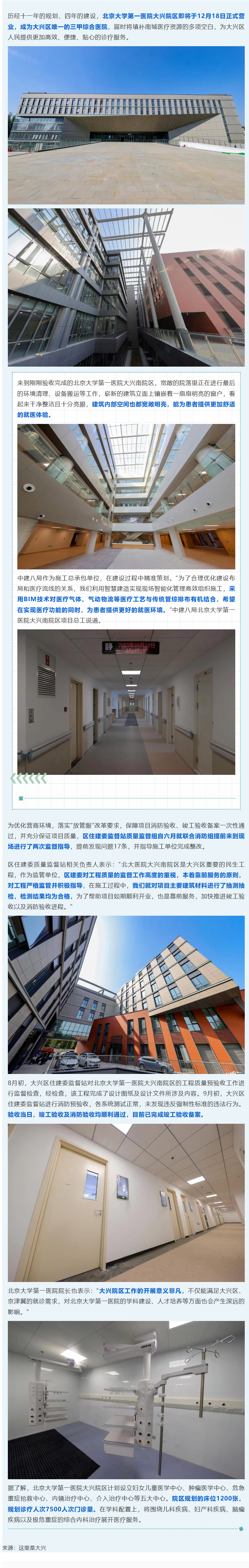 丰满岳乱妇一区二区三区