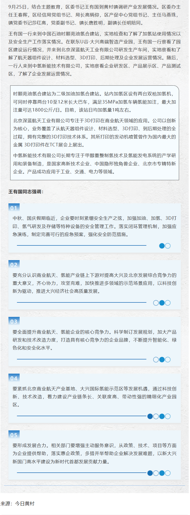 丰满岳乱妇一区二区三区