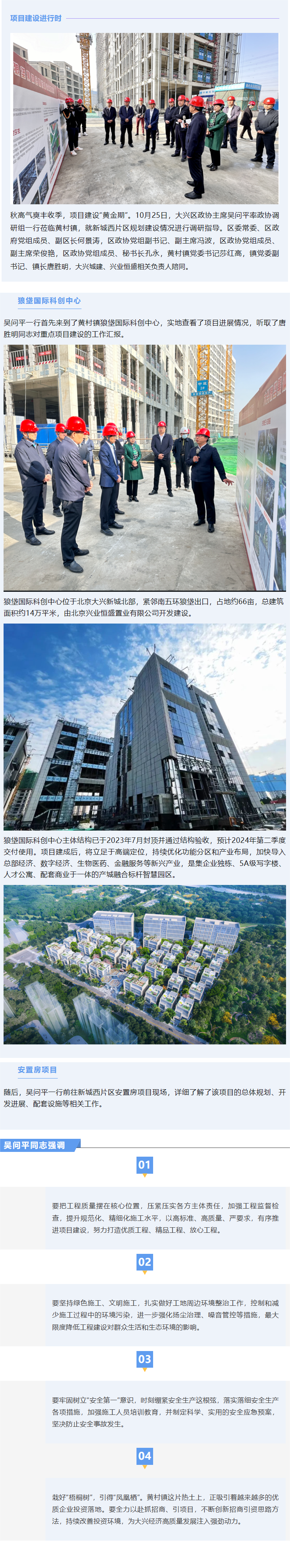 丰满岳乱妇一区二区三区
