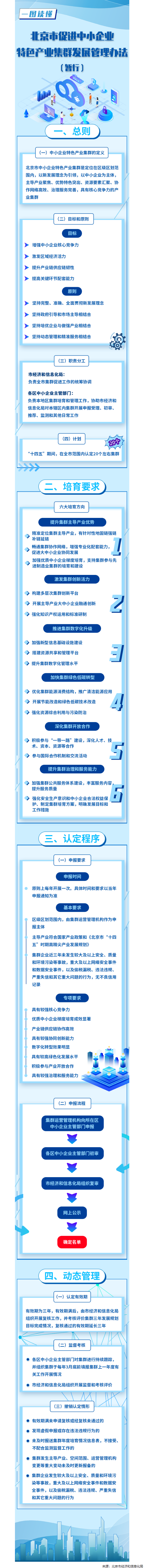 丰满岳乱妇一区二区三区