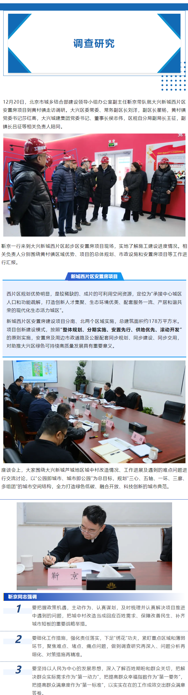 丰满岳乱妇一区二区三区