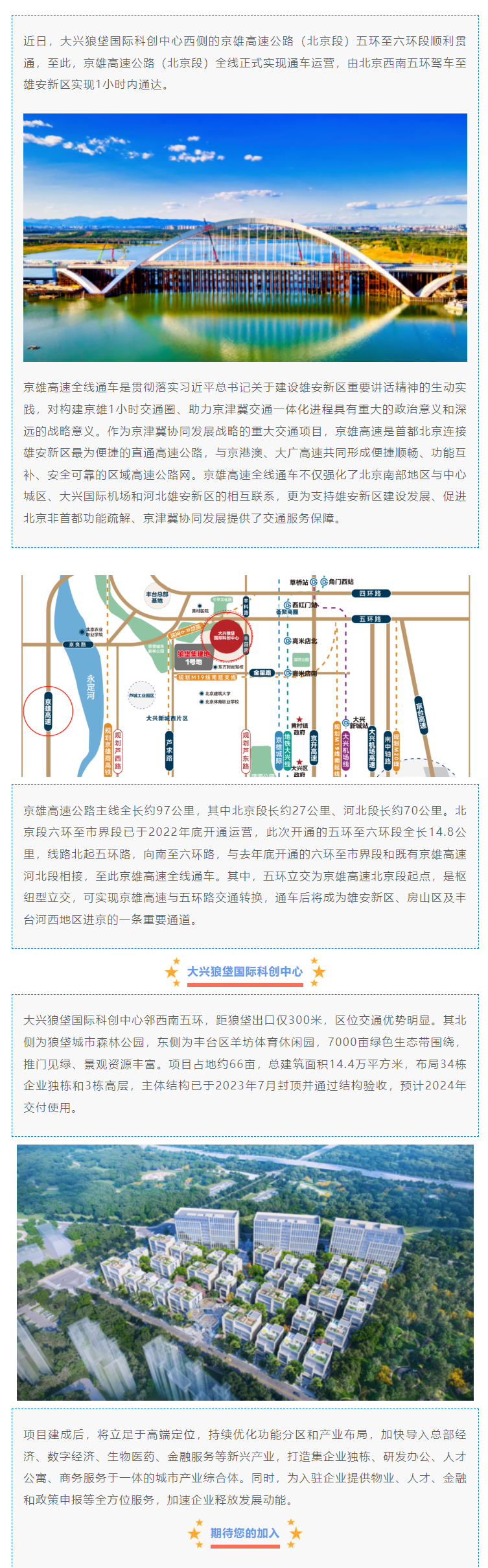 丰满岳乱妇一区二区三区
