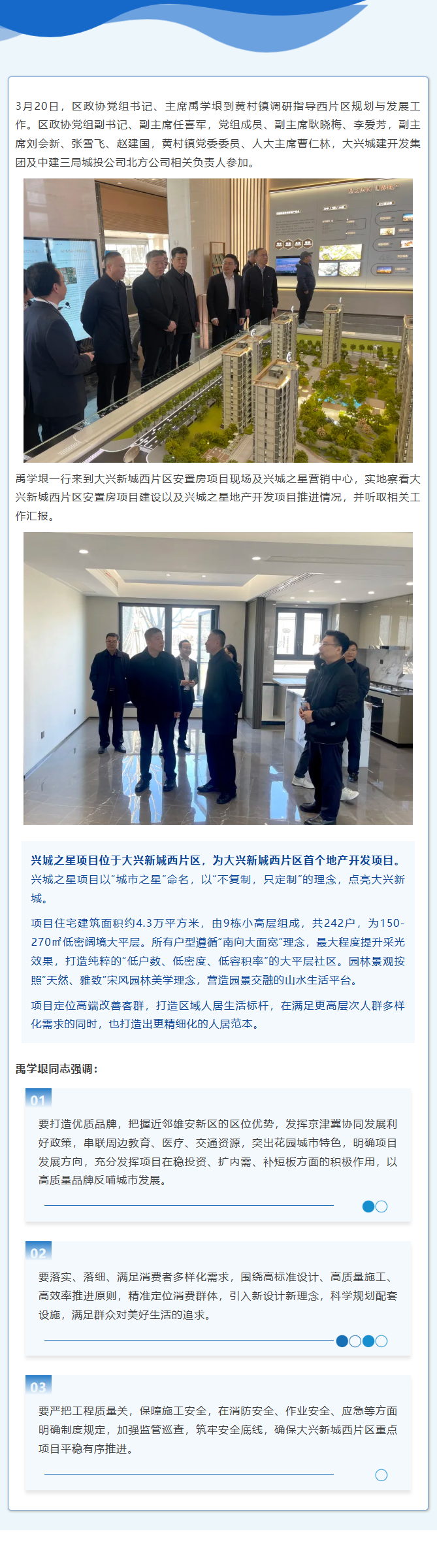 丰满岳乱妇一区二区三区
