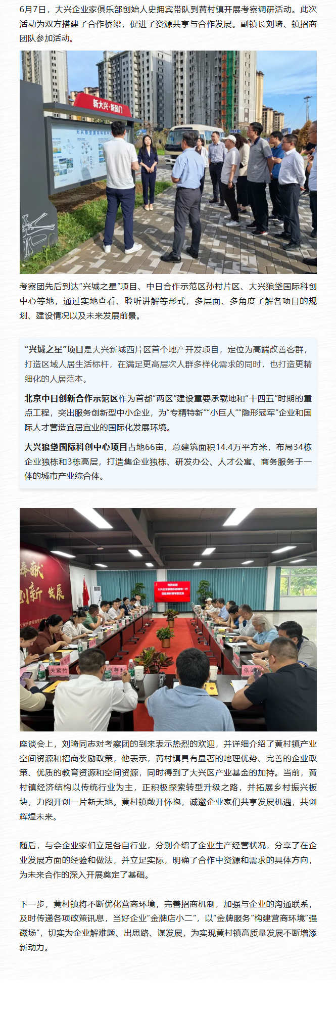 丰满岳乱妇一区二区三区