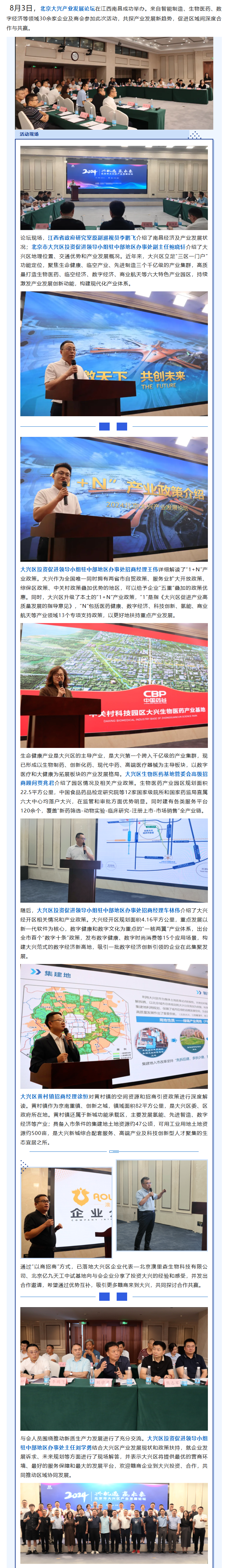 丰满岳乱妇一区二区三区