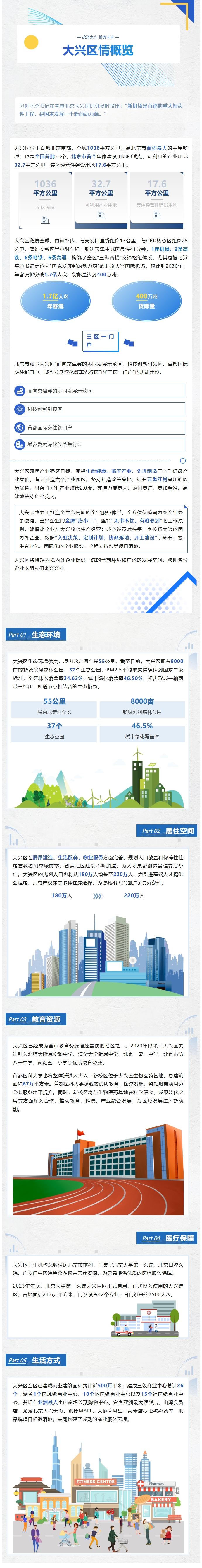 丰满岳乱妇一区二区三区