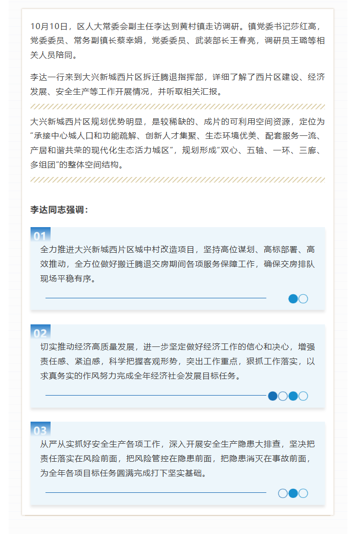 丰满岳乱妇一区二区三区